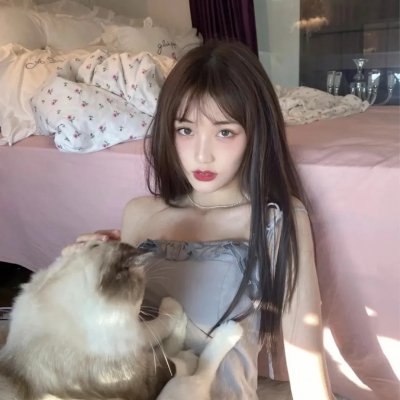 最后一英寸